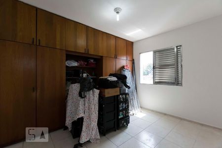 Quarto 1 de apartamento para alugar com 2 quartos, 76m² em Vila Mariana, São Paulo