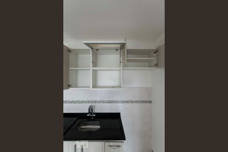 Apartamento à venda com 39m², 1 quarto e 1 vagaCozinha (Armários)