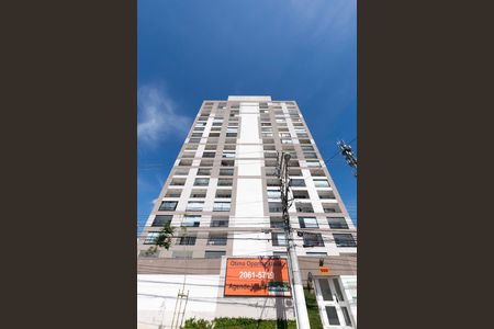 Apartamento à venda com 39m², 1 quarto e 1 vagaFachada