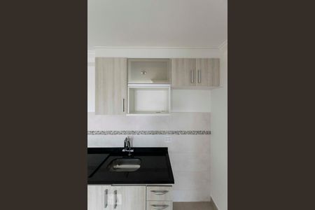 Apartamento à venda com 39m², 1 quarto e 1 vagaCozinha (Armários)