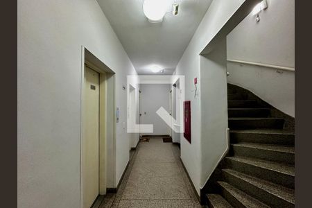 Apartamento à venda com 68m², 2 quartos e 1 vagaHall Apartamento 