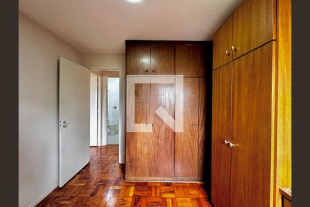 Apartamento à venda com 68m², 2 quartos e 1 vagaQuarto 1