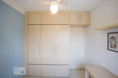 Apartamento à venda com 62m², 2 quartos e 2 vagas Apartamento à venda com 62m², 2 quartos e 2 vagasQuarto 2