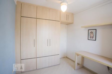 Apartamento à venda com 62m², 2 quartos e 2 vagas Apartamento à venda com 62m², 2 quartos e 2 vagasQuarto 2