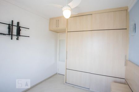 Apartamento à venda com 62m², 2 quartos e 2 vagas Apartamento à venda com 62m², 2 quartos e 2 vagasQuarto 1