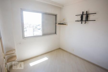 Apartamento à venda com 62m², 2 quartos e 2 vagas Apartamento à venda com 62m², 2 quartos e 2 vagasQuarto 1