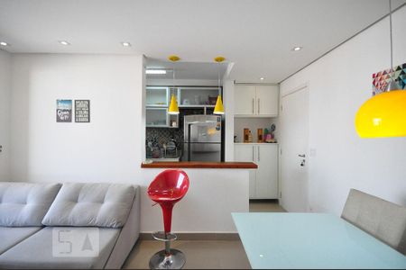 Apartamento para alugar com 58m², 2 quartos e 1 vagacozinha