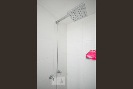 Apartamento para alugar com 58m², 2 quartos e 1 vagadetalhe do banheiro suíte  