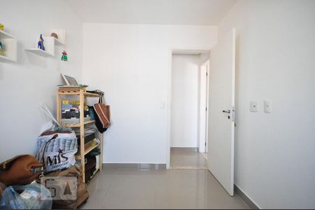 Apartamento para alugar com 58m², 2 quartos e 1 vagaquarto