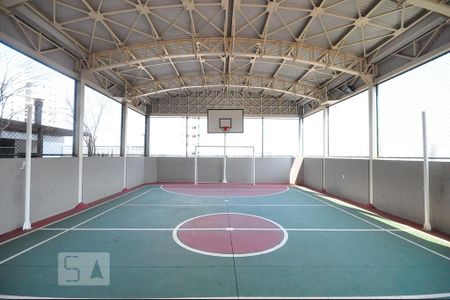 Apartamento para alugar com 58m², 2 quartos e 1 vagaquadra