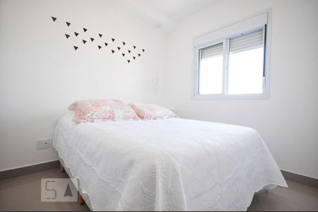 Apartamento para alugar com 58m², 2 quartos e 1 vagasuíte 