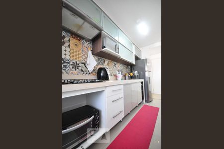 Apartamento para alugar com 58m², 2 quartos e 1 vagacozinha