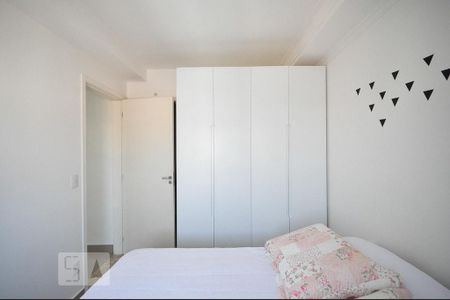 Apartamento para alugar com 58m², 2 quartos e 1 vagasuíte 