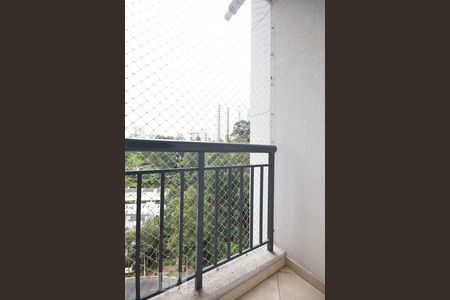 Apartamento à venda com 74m², 3 quartos e 2 vagasVaranda da área de serviço