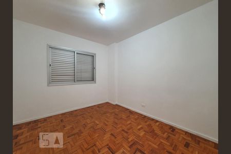 Apartamento à venda com 80m², 2 quartos e 1 vagaQuarto 1