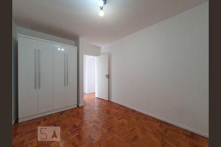 Apartamento à venda com 80m², 2 quartos e 1 vagaQuarto 1
