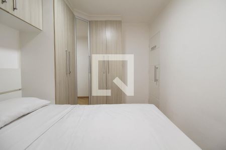 Apartamento à venda com 50m², 2 quartos e 1 vagaQuarto 1