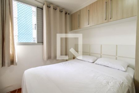 Apartamento à venda com 50m², 2 quartos e 1 vagaQuarto 1