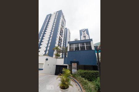 Apartamento à venda com 50m², 2 quartos e 1 vagaFachada