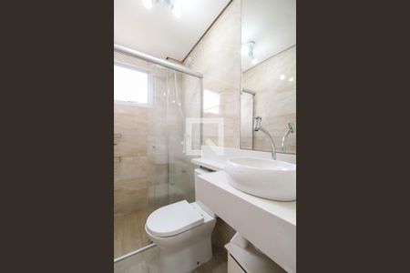 Apartamento à venda com 50m², 2 quartos e 1 vagaBanheiro