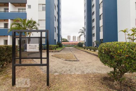 Apartamento à venda com 50m², 2 quartos e 1 vagaPista de cooper