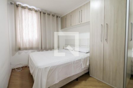 Apartamento à venda com 50m², 2 quartos e 1 vagaQuarto 1