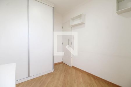 Apartamento à venda com 50m², 2 quartos e 1 vagaQuarto 2