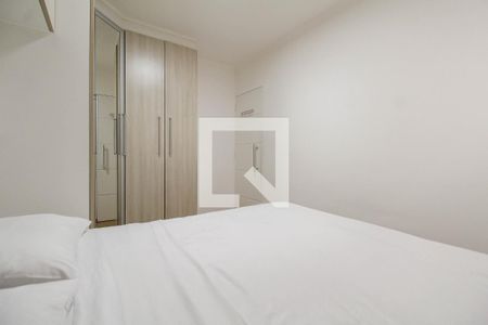 Apartamento à venda com 50m², 2 quartos e 1 vagaQuarto 1