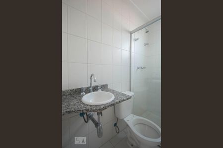 Banheiro de apartamento à venda com 2 quartos, 57m² em Vila Guarani (z Sul), São Paulo