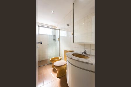 Apartamento para alugar com 52m², 1 quarto e 1 vaga Apartamento para alugar com 52m², 1 quarto e 1 vagaBanheiro