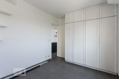 Apartamento para alugar com 52m², 1 quarto e 1 vaga Apartamento para alugar com 52m², 1 quarto e 1 vagaQuarto