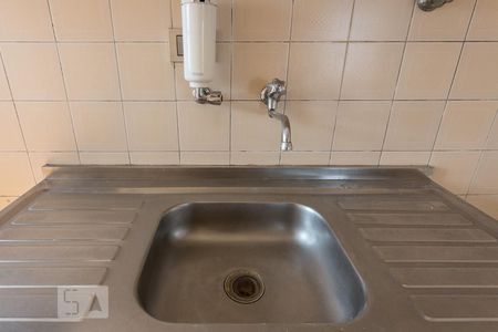 Apartamento para alugar com 52m², 1 quarto e 1 vaga Apartamento para alugar com 52m², 1 quarto e 1 vagaCozinha