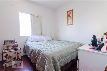 Suíte  de apartamento para alugar com 3 quartos, 82m² em Botafogo, Campinas