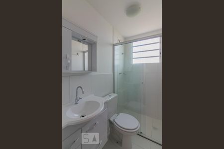 Apartamento para alugar com 47m², 2 quartos e sem vagaBanheiro