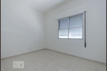 Apartamento para alugar com 120m², 2 quartos e 1 vagaQuarto 1