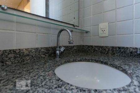 Apartamento à venda com 40m², 1 quarto e 1 vagaSuíte - Banheiro (Torneira)