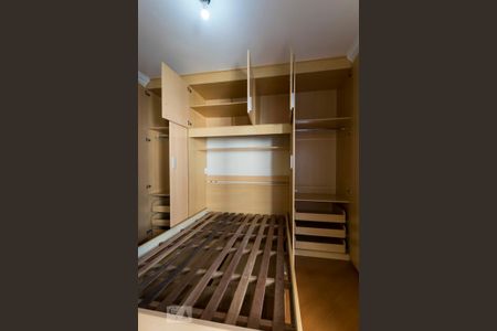 Apartamento à venda com 40m², 1 quarto e 1 vagaSuíte (Armários)