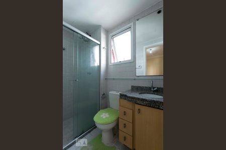 Apartamento à venda com 40m², 1 quarto e 1 vagaSuíte - Banheiro