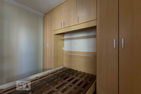 Apartamento à venda com 40m², 1 quarto e 1 vagaSuíte