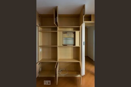 Apartamento à venda com 40m², 1 quarto e 1 vagaSala (Armários)