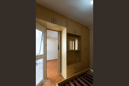 Apartamento à venda com 40m², 1 quarto e 1 vagaSuíte (Armários)