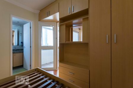 Apartamento à venda com 40m², 1 quarto e 1 vagaSuíte