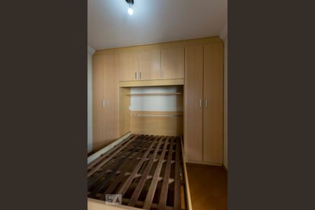 Apartamento à venda com 40m², 1 quarto e 1 vagaSuíte (Armários)
