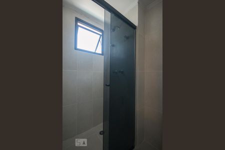 Apartamento à venda com 65m², 2 quartos e 1 vagaBanheiro