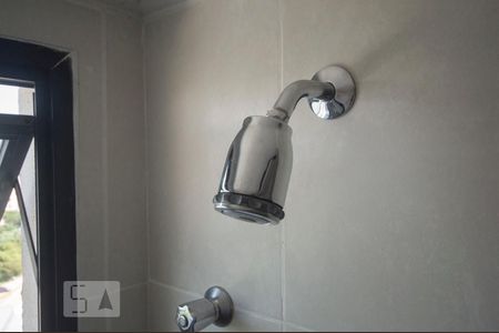 Apartamento à venda com 65m², 2 quartos e 1 vagaBanheiro