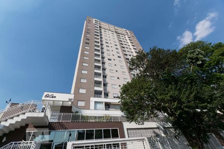 Fachada de apartamento à venda com 2 quartos, 60m² em Vila Gumercindo, São Paulo
