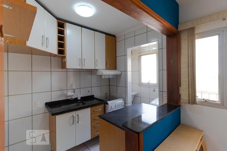Studio à venda com 48m², 1 quarto e sem vaga Studio à venda com 48m², 1 quarto e sem vagaCozinha
