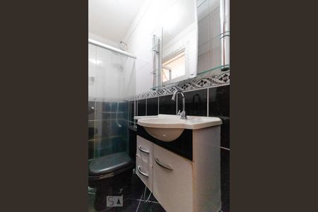 Studio à venda com 48m², 1 quarto e sem vaga Studio à venda com 48m², 1 quarto e sem vagaBanheiro