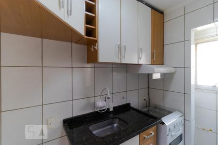 Studio à venda com 48m², 1 quarto e sem vaga Studio à venda com 48m², 1 quarto e sem vagaCozinha