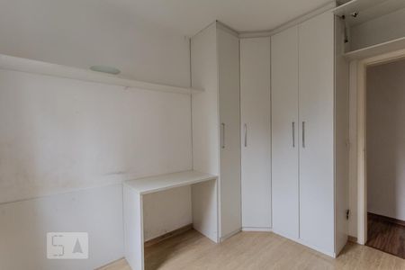 Apartamento para alugar com 60m², 2 quartos e 1 vaga Apartamento para alugar com 60m², 2 quartos e 1 vagaQuarto1